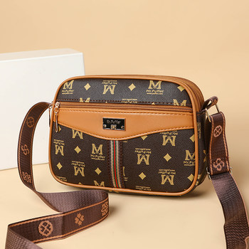 New crossbody bag, fashion trend printed, versatile women's bag, middle-aged and elderly mother's shoulder bag, large capacity women's bag