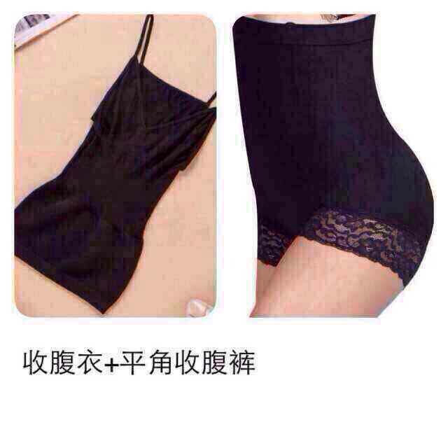 Corset amincissant - Ref 692163 Image 10