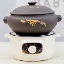 Steam pot Yunnan Jianshui purple sand purple clay household health steam pot Steam pot chicken pot casserole gas pot Steamed birds nest
