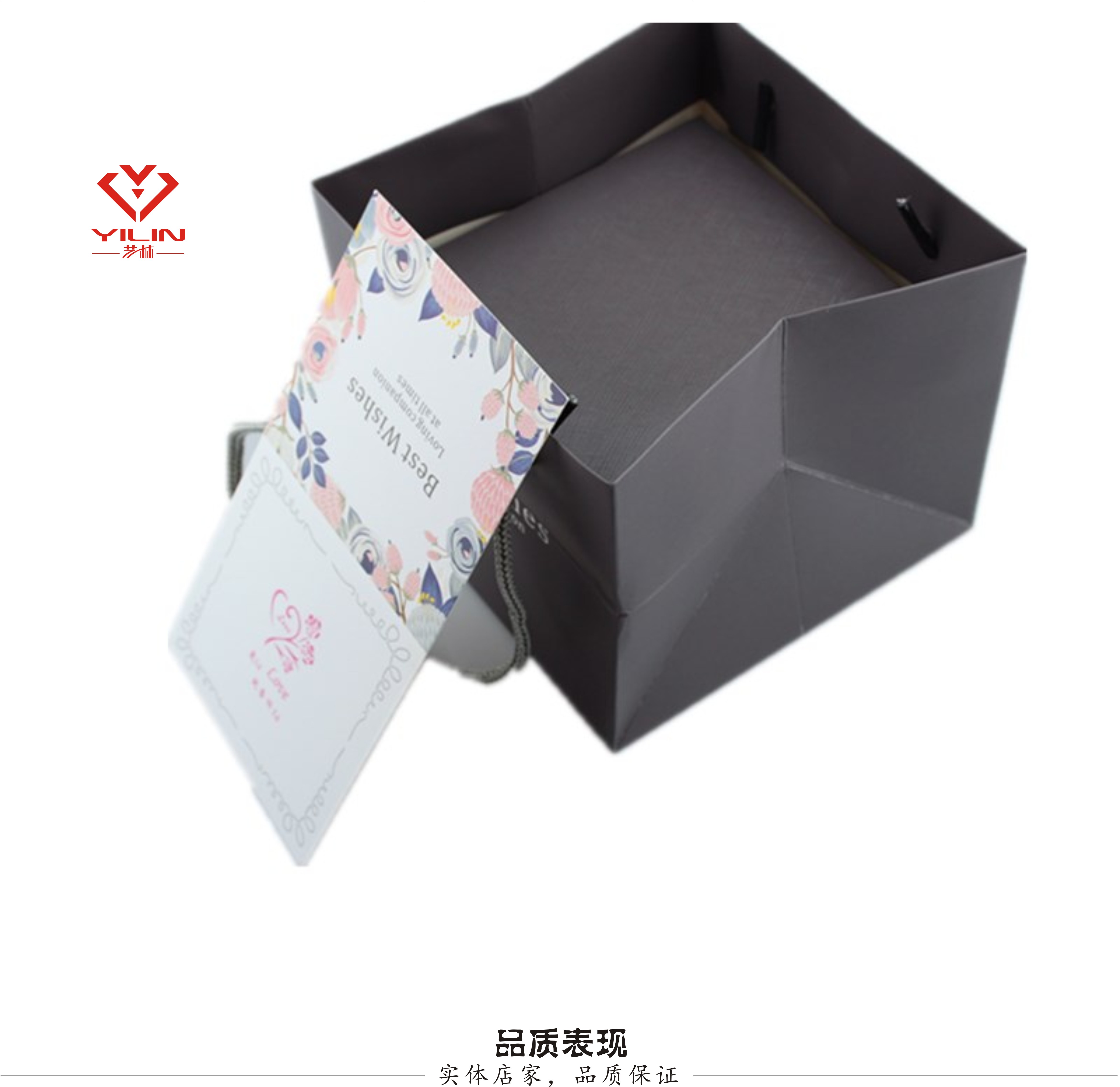 Coffret à bijoux OTHER   - Ref 3108245 Image 15