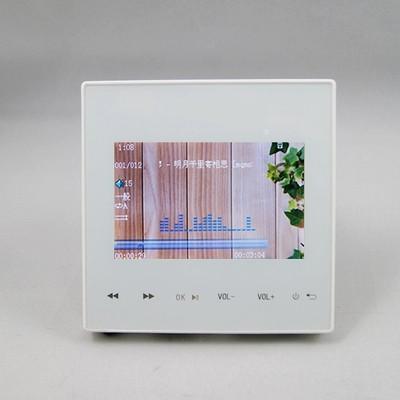 Hotel villa home background music system set controller bluetooth embedded power amplifier host