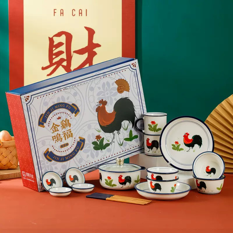 Nostalgic Rooster 16-Piece Dinnerware Set