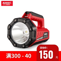 Sammy flashlight strong light charging outdoor super bright long-range led high-power Home portable patrol Searchlight