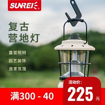 Hills camper lights camp lights tent Lights lanterns outdoor lights camping lanterns with super long range