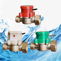 Water pump automatic water flow switch household pressurized pump booster pump automatic switch copper 4 minutes 6 minutes 1 inch factory direct sales