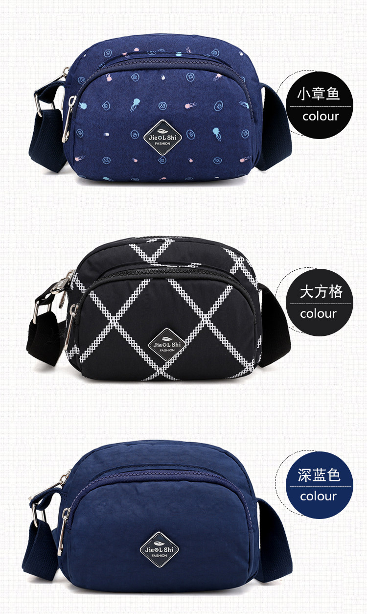 Нейлоновая небольшая сумка, маленькая сумка на одно плечо, шоппер, мобильный телефон, кошелек, сумка через плечо, ткань оксфорд Chi leopard 