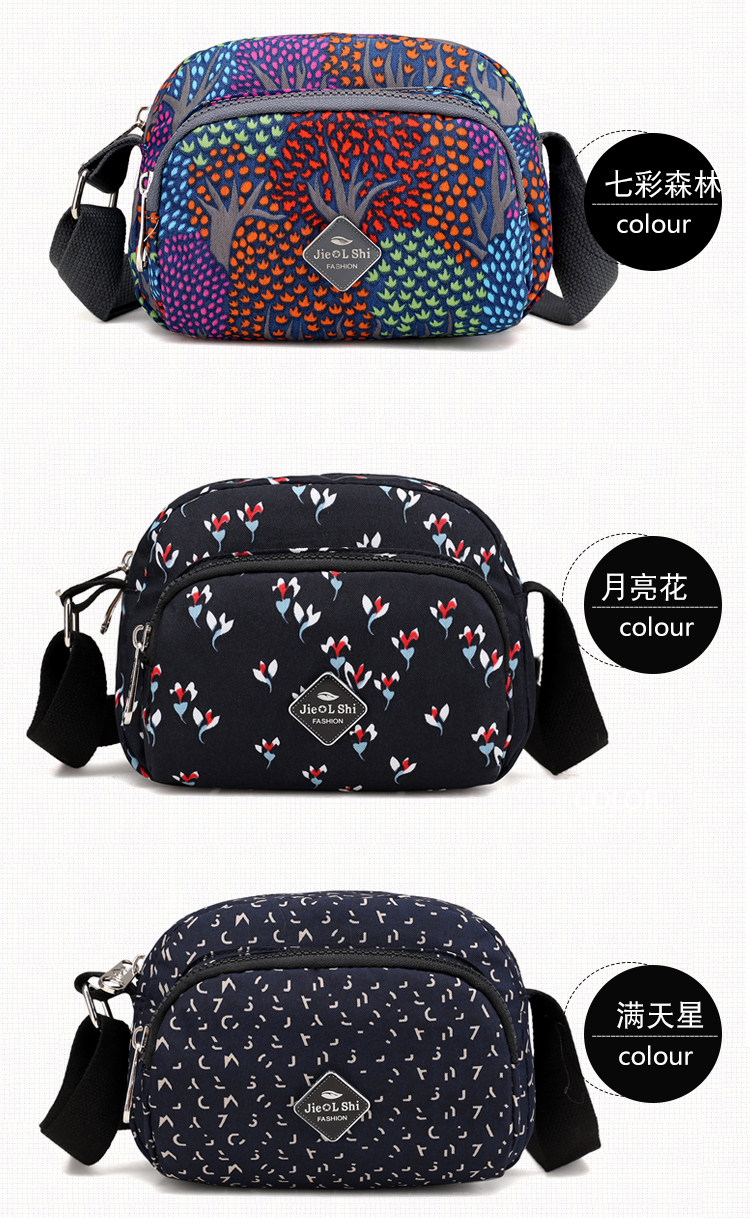 Нейлоновая небольшая сумка, маленькая сумка на одно плечо, шоппер, мобильный телефон, кошелек, сумка через плечо, ткань оксфорд Chi leopard 