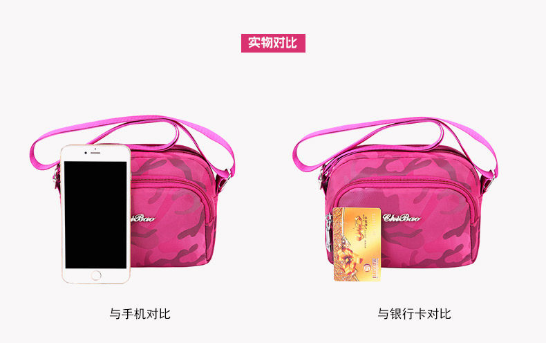 Нейлоновая небольшая сумка, маленькая сумка на одно плечо, шоппер, мобильный телефон, кошелек, сумка через плечо, ткань оксфорд Chi leopard 