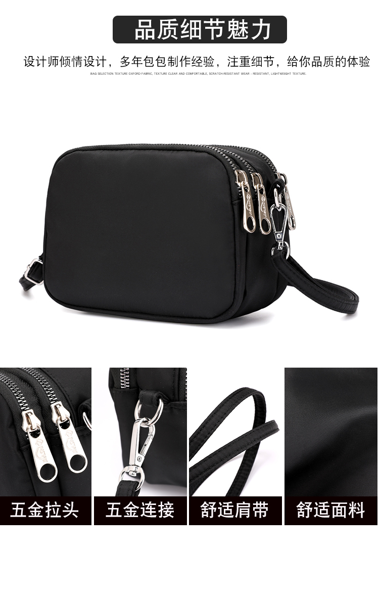 Xia nữ 2018 mới Oxford túi vải nylon Túi Messenger nữ đơn giản túi nhỏ điện thoại di động túi xách chéo gói túi xách nữ hàng hiệu cao cấp
