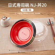 Joe Meters Disposable Soup Bowl Black Red Printed Packaging Box Sashimi Parquet Packaging Takeaway Cold Noodle Bowl NJ-Well 20