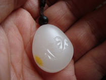 (Mass of the crowd of the raw stone soloiseed of the master of Tanaka Yuxi Maple Leaf (recent junction)