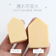 Japan ROSYROSA makeup sponge block make up wet and dry makeup foundation jelly puff with ສາມຫຼ່ຽມ pentagonal