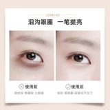 3 Установка ~ Свет к артефактным менам Meano Concealer Lieing Silkworm Pen для восстановления высокого цвета белой кожи B03