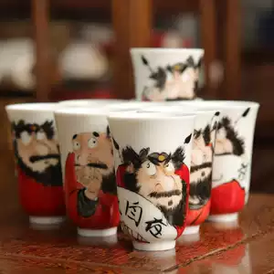 手绘钟馗茶杯- Top 100件手绘钟馗茶杯- 2026年6月更新- 淘宝Taobao｜天