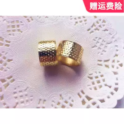 10 Yuan mail free iron thimble ring thimble ring thimble Gold Thimble hand sewing DIY tool