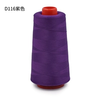 D116 Purple 100d
