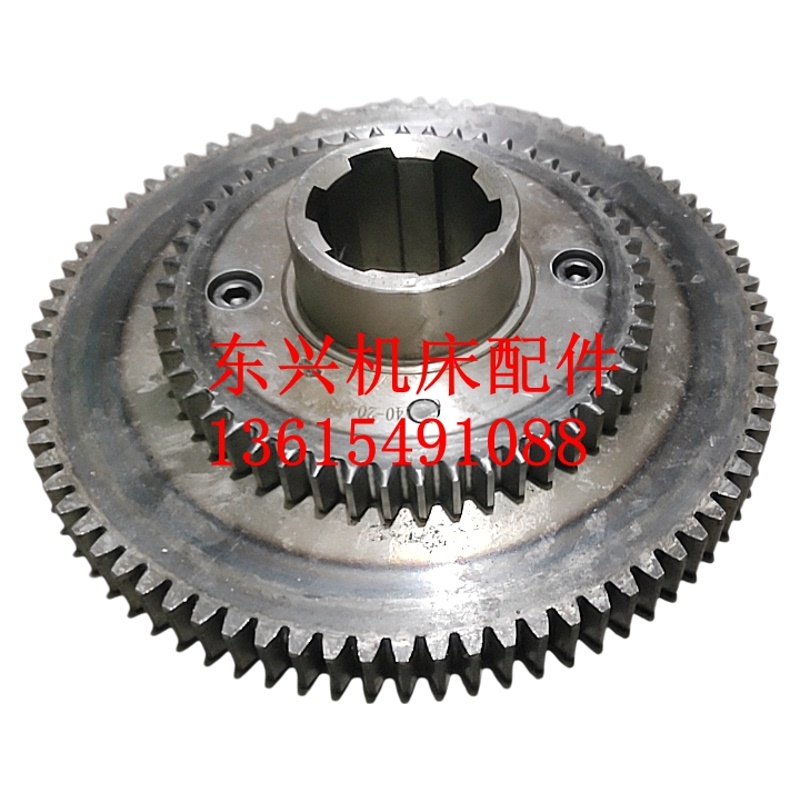 Shenyang Ca6140/6150/6161 Gear 2050/2049/2063 Double Gear M2.5Z50Z80Z63