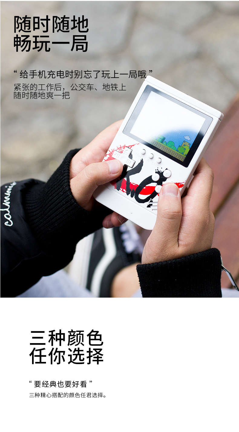 [300] chơi game sạc kho báu 10.000 mA cầm tay nhỏ hoài cổ cá tính KO Huawei trò chơi mạng điện thoại di động điện màu đỏ dung lượng cao phổ biến điện thoại di động sáng tạo - Ngân hàng điện thoại di động mua sạc dự phòng