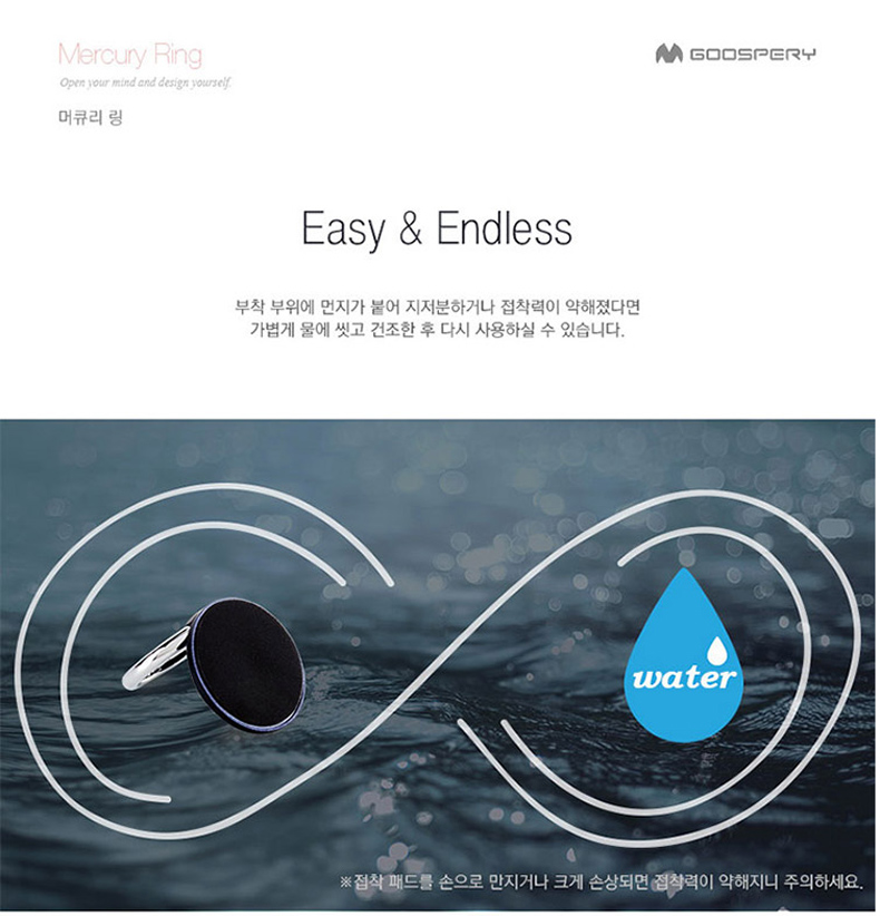 Support téléphone GSM VOIA - Ref 1357489 Image 14