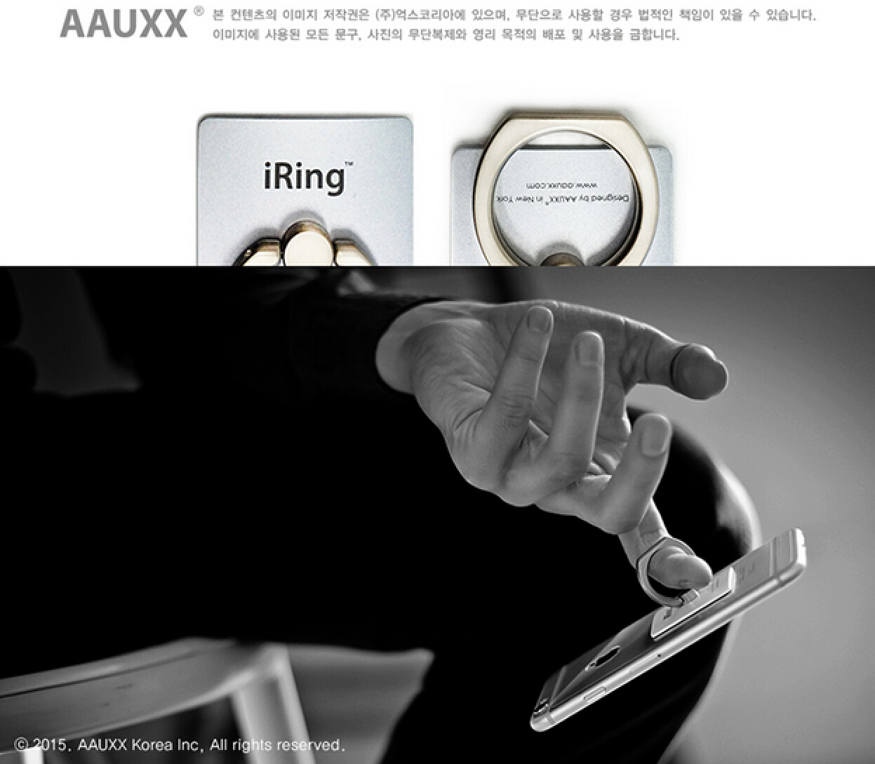 Support téléphone GSM TTAF - Ref 1355640 Image 27