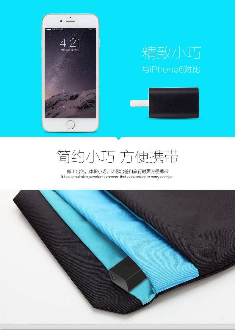 chargeur VOIA - Ref 1293655 Image 8