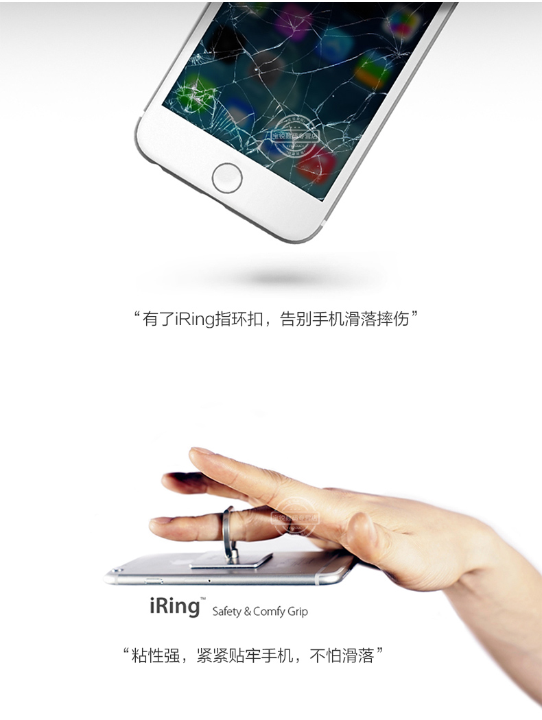 Support téléphone GSM TTAF - Ref 1355640 Image 18