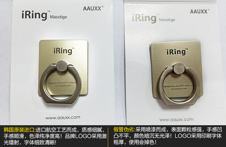 Support téléphone GSM TTAF - Ref 1355640 Image 51