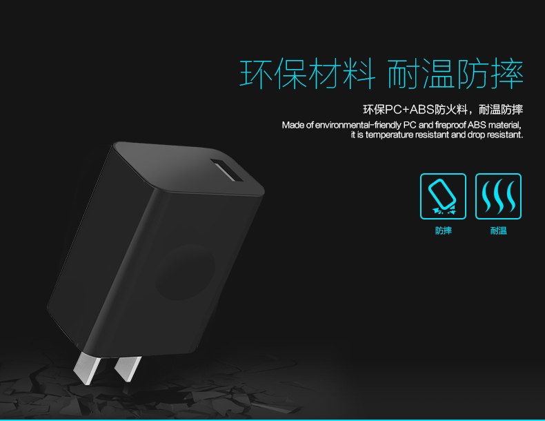 chargeur VOIA - Ref 1293655 Image 7