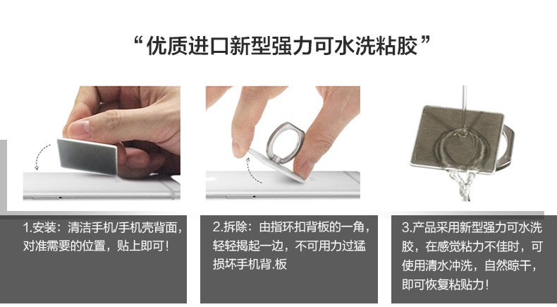 Support téléphone GSM TTAF - Ref 1355640 Image 22