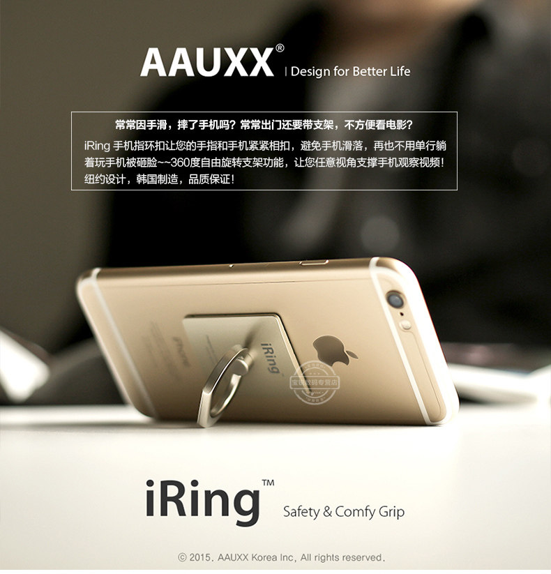 Support téléphone GSM TTAF - Ref 1355640 Image 12