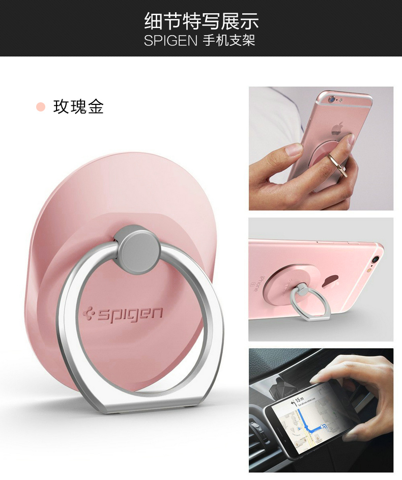 Support téléphone GSM SPIGEN - Ref 1365951 Image 11