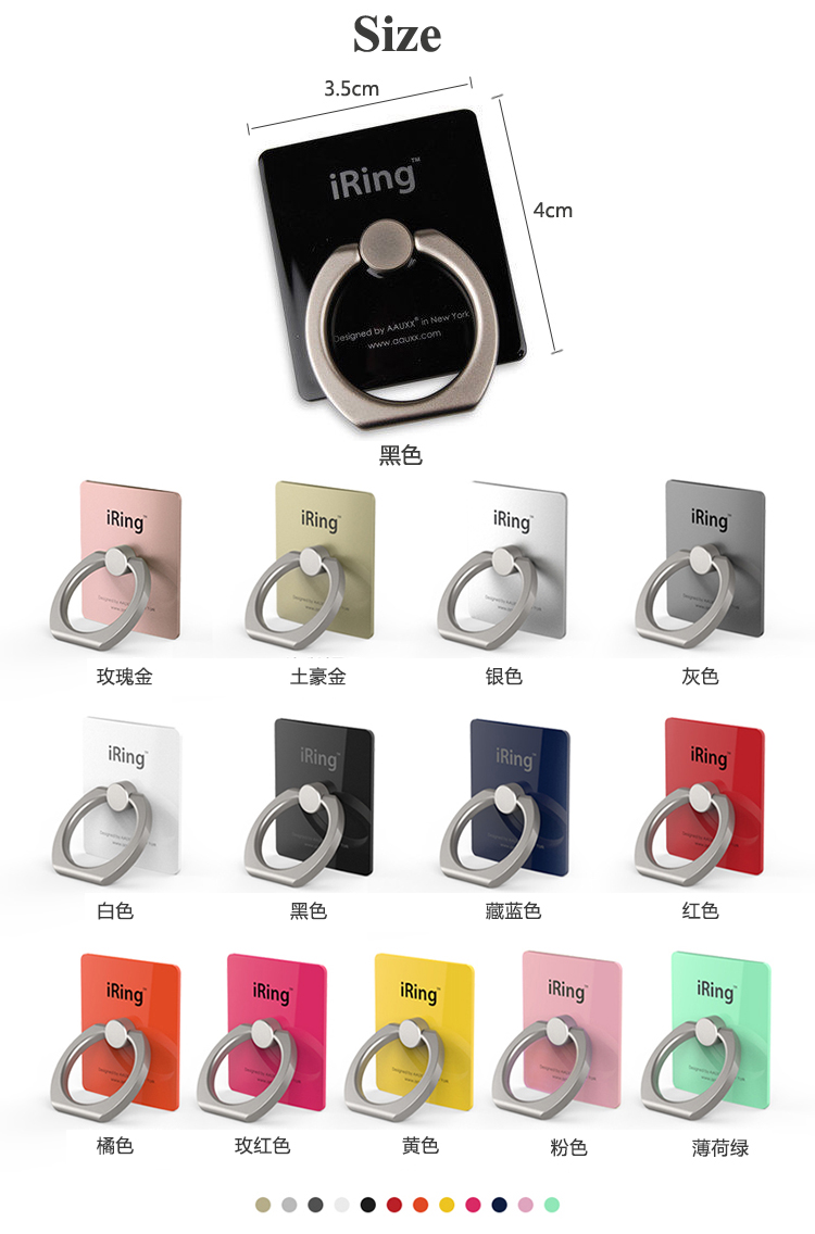 Support téléphone GSM TTAF - Ref 1355640 Image 8