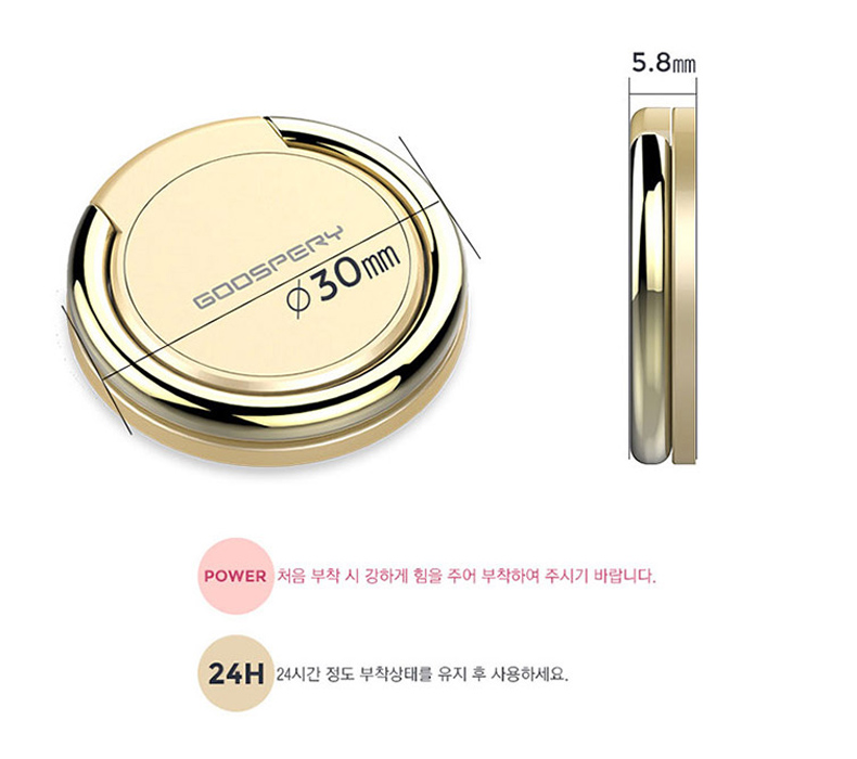 Support téléphone GSM VOIA - Ref 1357489 Image 16