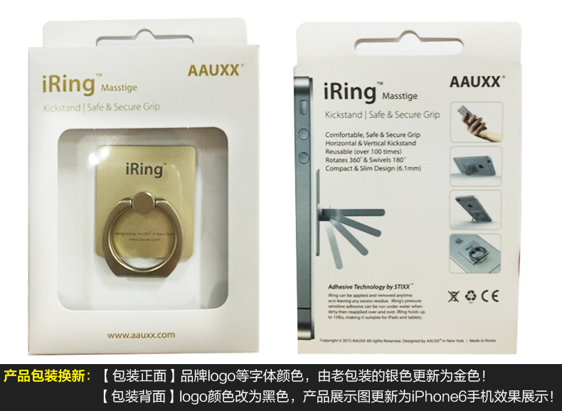 Support téléphone GSM TTAF - Ref 1355640 Image 35