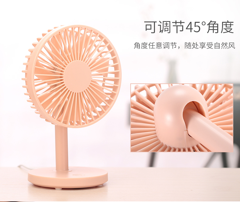 usb nhỏ fan hâm mộ nhỏ văn phòng câm Coolers giường cầm tay quạt cầm tay ký túc xá sinh viên - USB Aaccessories quạt cầm tay xiaomi