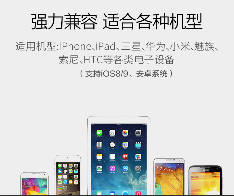 chargeur VOIA - Ref 1299760 Image 14