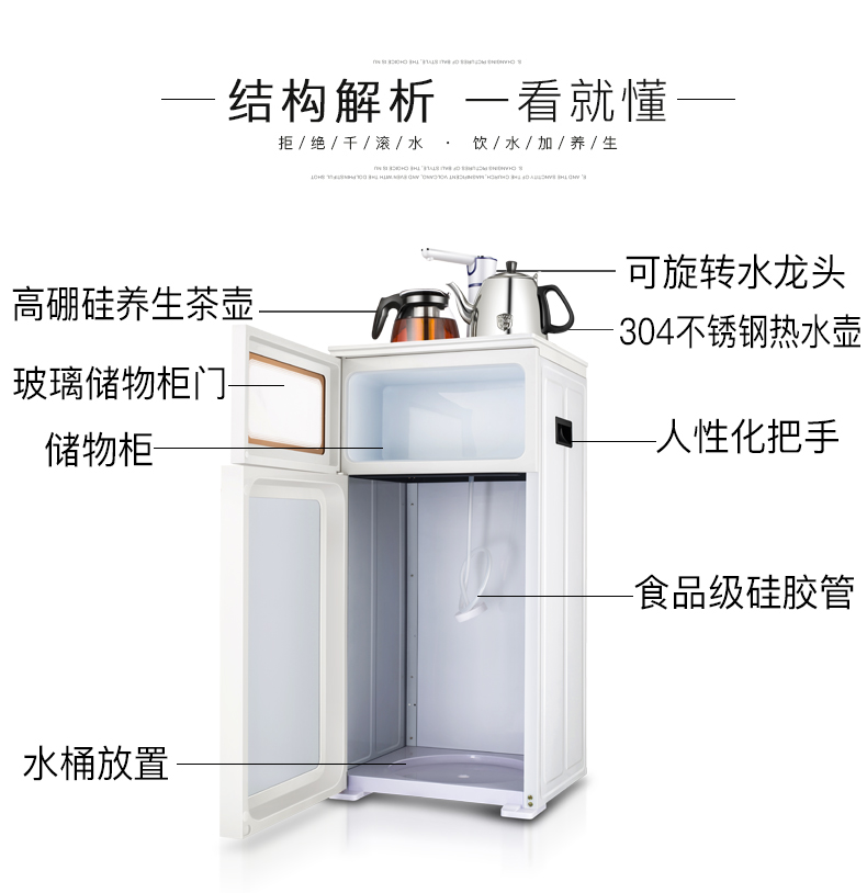máy lọc nước âm tủ bếp Máy pha trà xoài mùa đông mới DMH-04 nhà nóng lạnh tiết kiệm năng lượng đặc biệt máy lọc nước philips