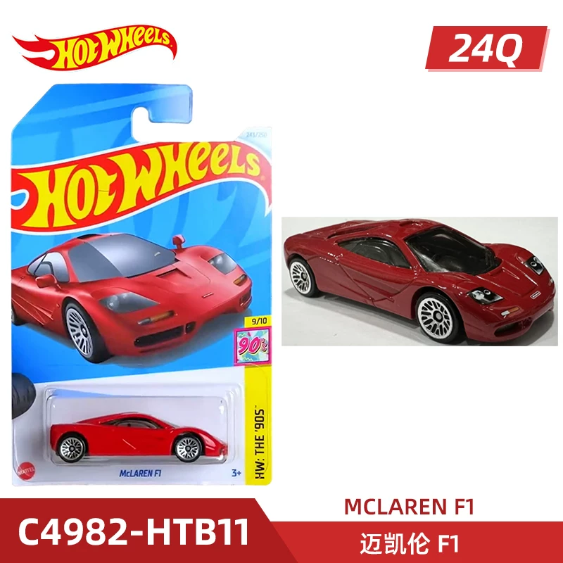 Отель 24Q партия сплавной автомобиль Bugatti Bao Shijie Ford Black Mattesla Pika