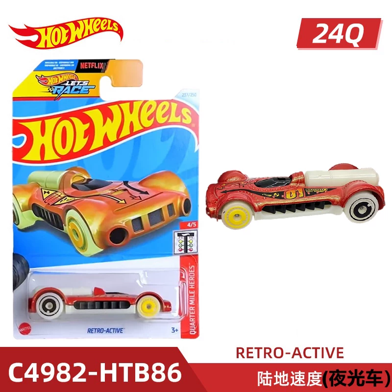 Отель 24Q партия сплавной автомобиль Bugatti Bao Shijie Ford Black Mattesla Pika
