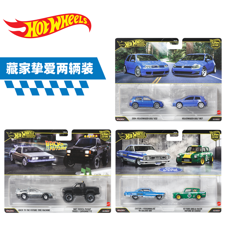 Hot Wheels Dual Car Set, Two-Pack Alloy Cars: Mitsubishi Lancer, Subaru, Porsche, Dodge Challenger