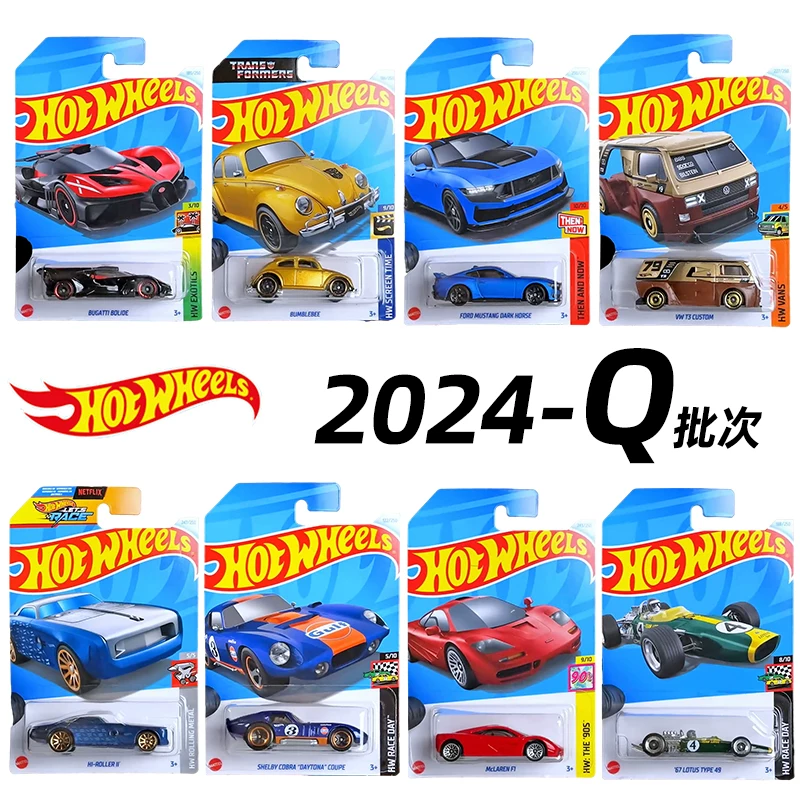 Отель 24Q партия сплавной автомобиль Bugatti Bao Shijie Ford Black Mattesla Pika