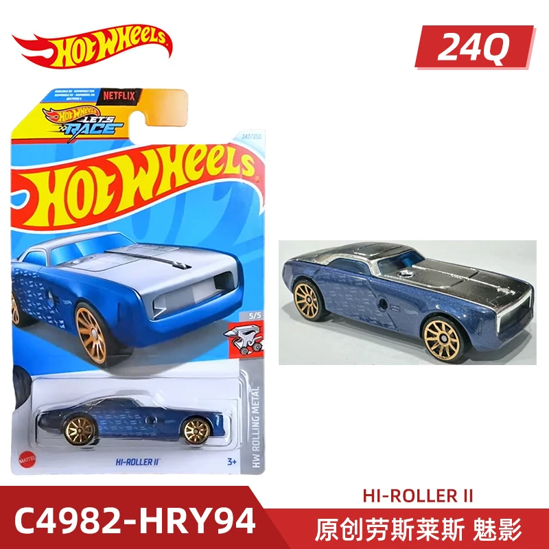 Отель 24Q партия сплавной автомобиль Bugatti Bao Shijie Ford Black Mattesla Pika
