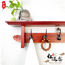High-end wall solid wood clothes hook wall hanging wall punching creative rack entrance door entrance clothes hat hook