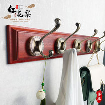 Modern minimalist hanger wall hanging high-end solid wood clothes hook porch entrance door key coat hook
