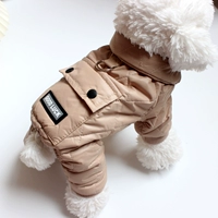 Удачи в карманной хлопковой одежде-коричне (исключая веревку)