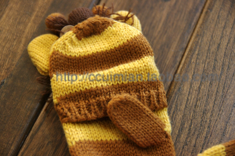 Gants pour enfants - Ref 2146011 Image 9