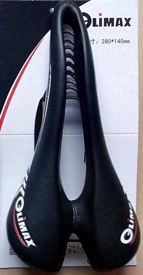 Selle de vélo Mountain Bike CLIMAX - Ref 2345446 Image 30