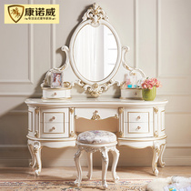 European dressing table Bedroom luxury makeup table Princess makeup table French luxury storage cabinet Integrated makeup table