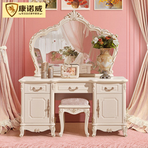 European dressing table Bedroom Princess style womens dressing table with lamp storage cabinet Luxury makeup table Small apartment high-end sense