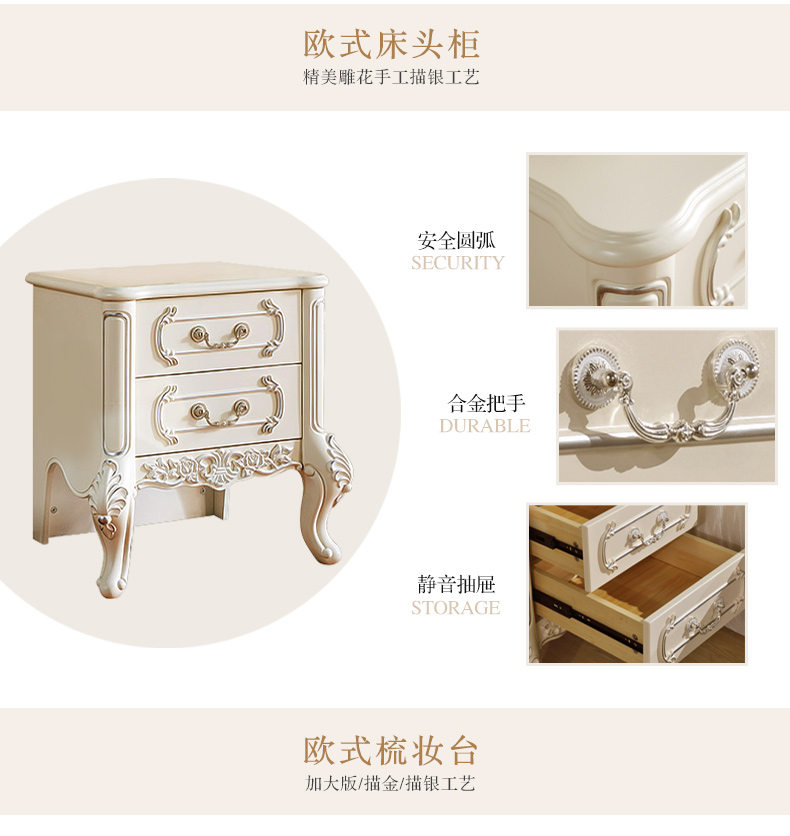 X01床790PX_28.jpg
